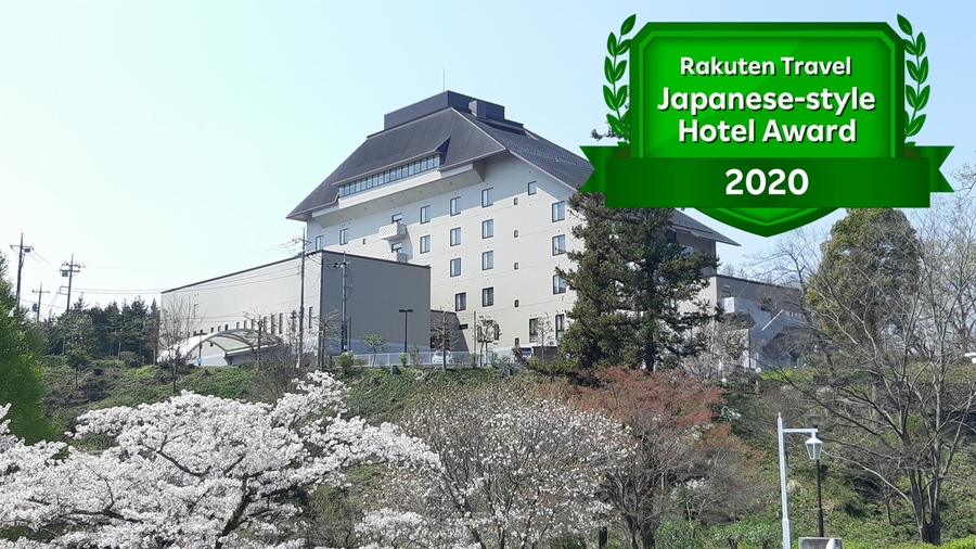 奥多摩 青梅 羽村のホテル 旅館 宿泊予約 楽天トラベル 奥多摩 青梅 羽村のホテル 旅館 宿泊予約 楽天トラベル